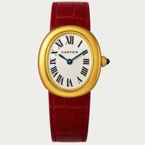 Cartier Baignoire Rouge Or jaune