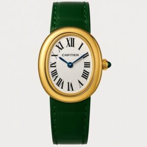 Cartier Baignoire Verte Or jaune
